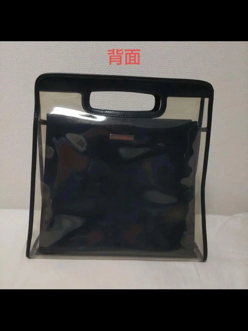 Gucci Clear PVC Tote with Black Trim and Inner Pouch